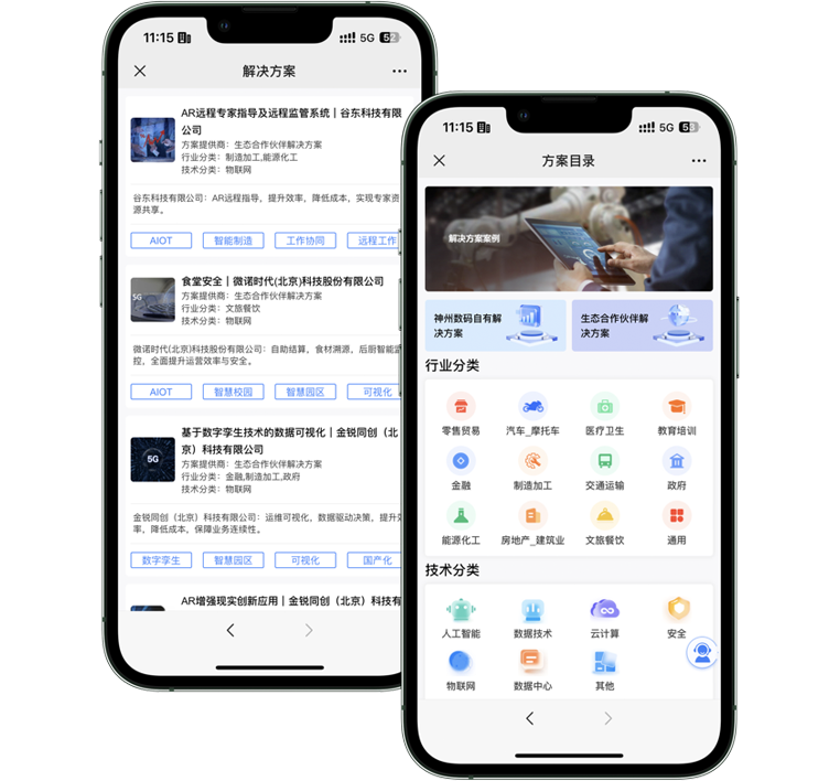 AGGAME��(�й���)���Źٷ���վ