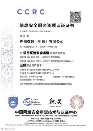 AGGAME��(�й���)���Źٷ���վ