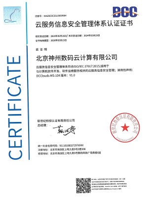 AGGAME��(�й���)���Źٷ���վ