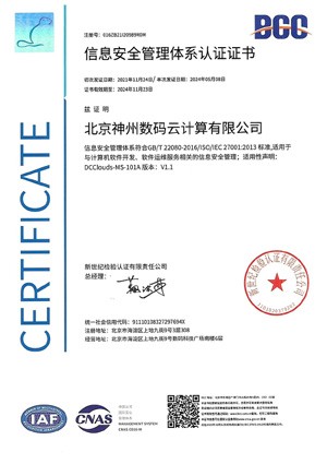 AGGAME��(�й���)���Źٷ���վ