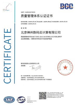 AGGAME��(�й���)���Źٷ���վ