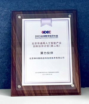 AGGAME��(�й���)���Źٷ���վ