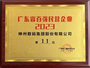 AGGAME��(�й���)���Źٷ���վ