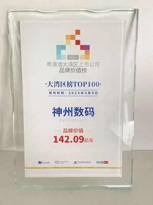 AGGAME��(�й���)���Źٷ���վ