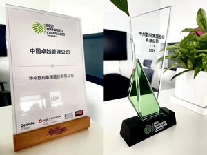 AGGAME��(�й���)���Źٷ���վ