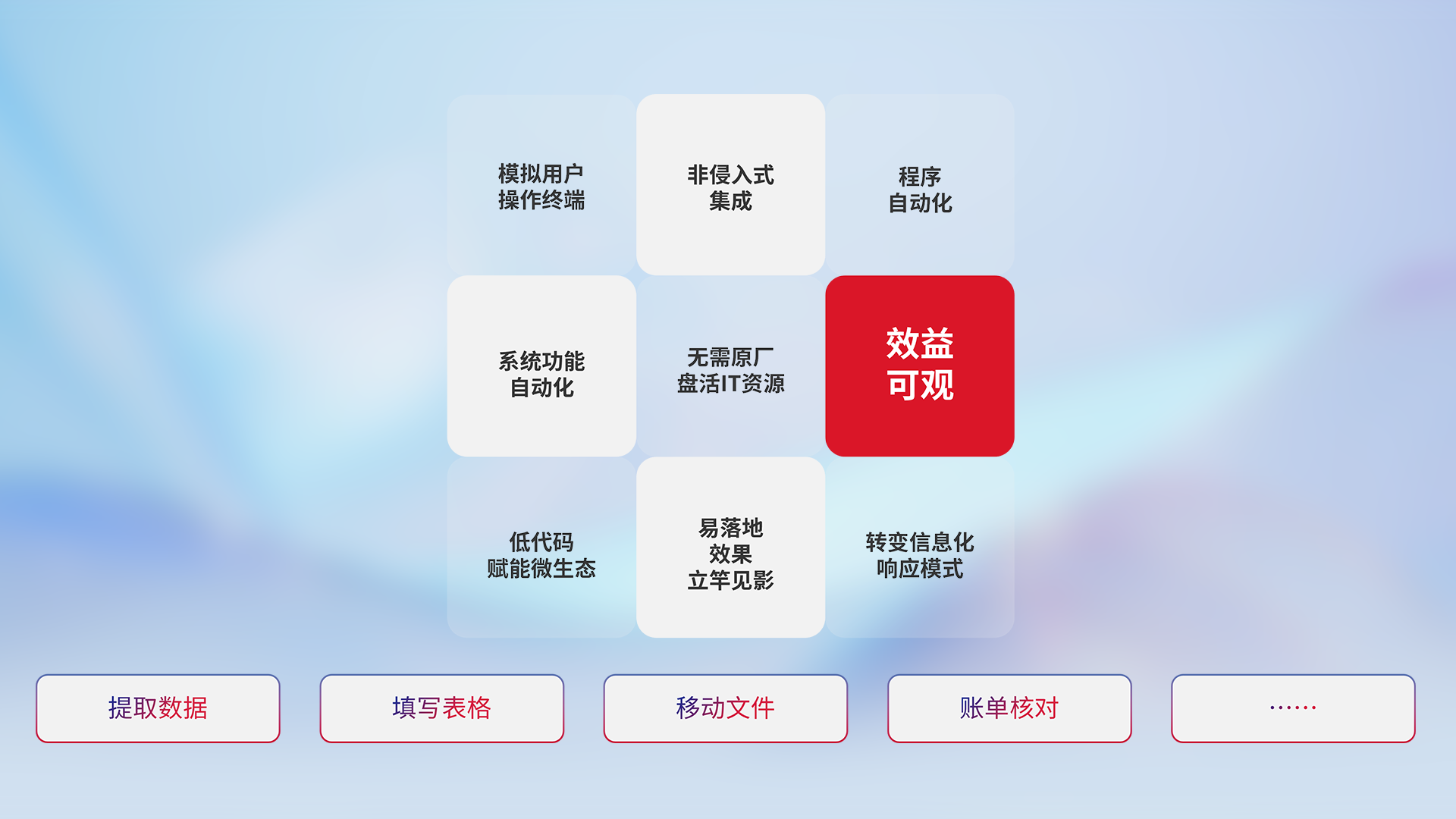 AGGAME��(�й���)���Źٷ���վ