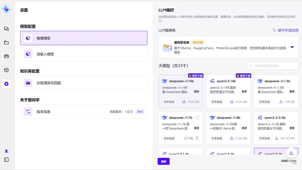 AGGAME��(�й���)���Źٷ���վ