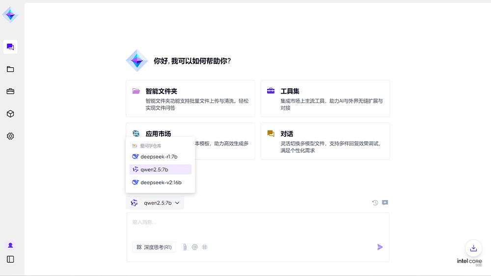 AGGAME��(�й���)���Źٷ���վ