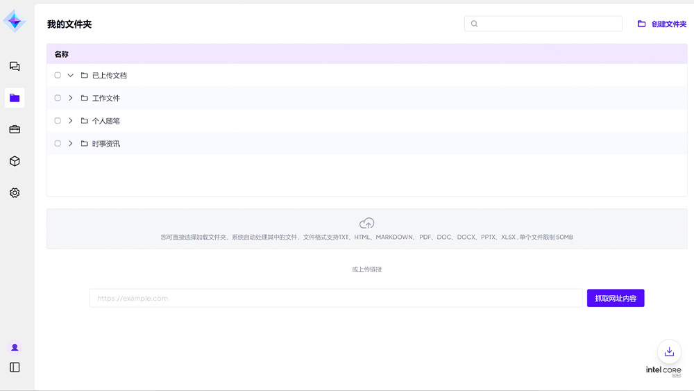 AGGAME��(�й���)���Źٷ���վ