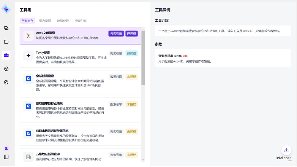 AGGAME��(�й���)���Źٷ���վ